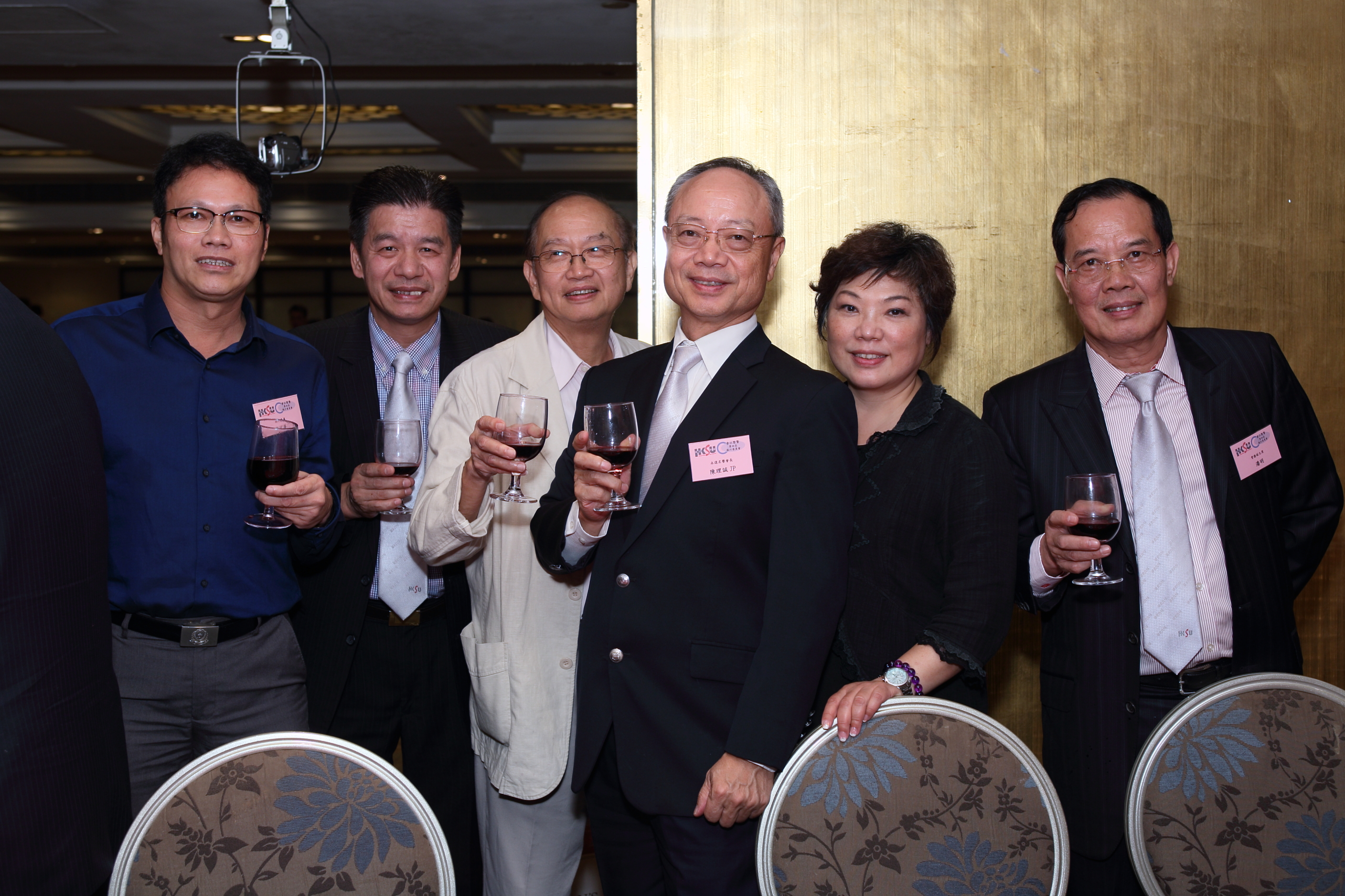 慶祝中華人民共和國成立六十八週年聯歡晚宴